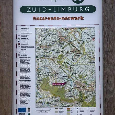 Einrade לינה וארוחת בוקר